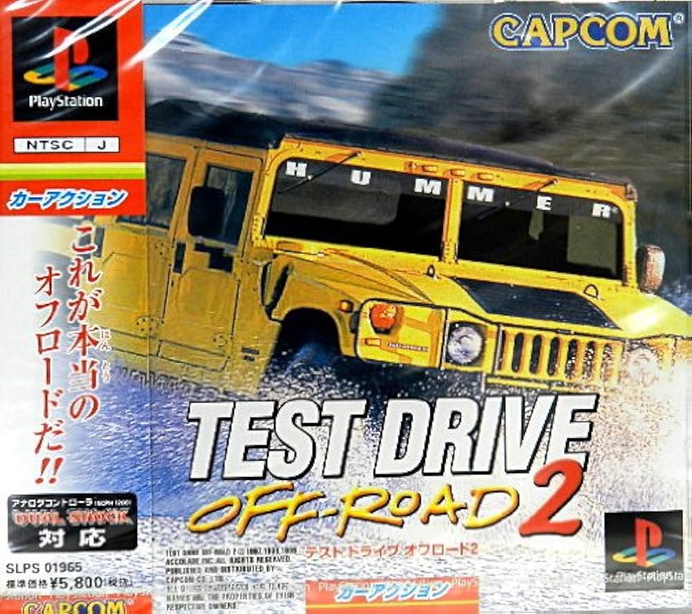 テストドライブ オフロード2 Amazon.co.jp: テストドライブ オフロード2 : Video Games